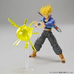 Bandai Figure-rise Standard Dragon Ball Z Trunks (New Pkg.) Model Kit -Hasbro Outlet Store 4573102581983h