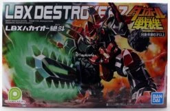 Bandai Little Battlers EXperience #12 LBX Destroyer Z Model Kit