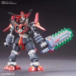 Bandai Little Battlers EXperience #12 LBX Destroyer Z Model Kit -Hasbro Outlet Store 4573102582300b