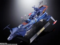 Bandai Soul Of Chogokin GX-93 Space Pirate Captain Harlock Space Pirate Battleship Arcadia Action Figure -Hasbro Outlet Store 4573102587503f