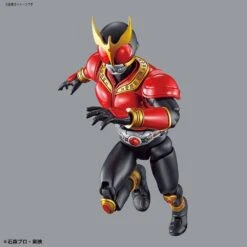 Bandai Figure-rise Standard Kamen Rider Masked Rider Kuuga Mighty Form Model Kit -Hasbro Outlet Store 4573102590220f
