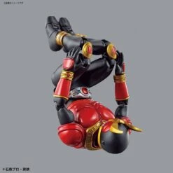 Bandai Figure-rise Standard Kamen Rider Masked Rider Kuuga Mighty Form Model Kit -Hasbro Outlet Store 4573102590220h