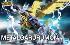 Bandai Figure-rise Standard Digimon Metal Garurumon (Amplified Ver.) Plastic Model Kit -Hasbro Outlet Store 4573102595546