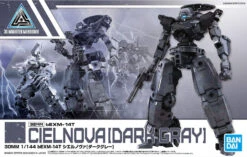 Bandai 30 Minutes Missions 30MM #27 1/144 BEXM-14T Cielnova (Dark Gray) Model Kit -Hasbro Outlet Store 4573102602510