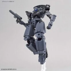 Bandai 30 Minutes Missions 30MM #27 1/144 BEXM-14T Cielnova (Dark Gray) Model Kit -Hasbro Outlet Store 4573102602510c