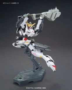 Bandai Gundam 1/144 HG IBO #015 ASW-G-08 Gundam Barbatos 6th Form (Form 6) Model Kit -Hasbro Outlet Store 4573102603869e