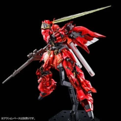 Bandai Gundam 1/144 RG Gundam Unicorn Sinanju Special Coating Ver. Model Kit Exclusive -Hasbro Outlet Store 4573102605290d