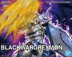 Bandai Figure-rise Standard Digimon Adventure Zero Two 02 Black Wargreymon (Amplified) Model Kit -Hasbro Outlet Store 4573102605832