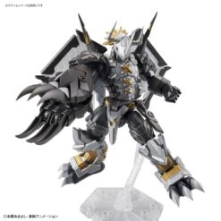 Bandai Figure-rise Standard Digimon Adventure Zero Two 02 Black Wargreymon (Amplified) Model Kit -Hasbro Outlet Store 4573102605832g