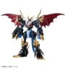 Bandai Figure-rise Standard AmplifiedDigimon Adventure 2 Imperialdramon Model Kit