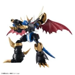 Bandai Figure-rise Standard AmplifiedDigimon Adventure 2 Imperialdramon Model Kit -Hasbro Outlet Store 4573102609342c