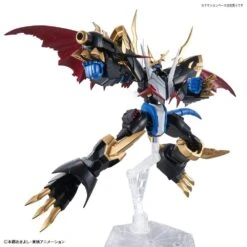 Bandai Figure-rise Standard AmplifiedDigimon Adventure 2 Imperialdramon Model Kit -Hasbro Outlet Store 4573102609342d