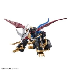 Bandai Figure-rise Standard AmplifiedDigimon Adventure 2 Imperialdramon Model Kit -Hasbro Outlet Store 4573102609342e