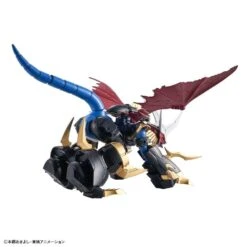 Bandai Figure-rise Standard AmplifiedDigimon Adventure 2 Imperialdramon Model Kit -Hasbro Outlet Store 4573102609342f