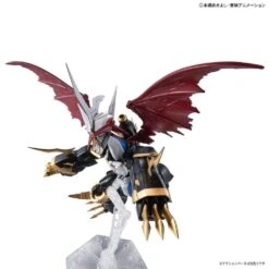 Bandai Figure-rise Standard AmplifiedDigimon Adventure 2 Imperialdramon Model Kit -Hasbro Outlet Store 4573102609342g