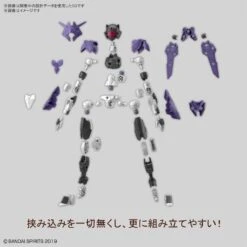 Bandai 30 Minute Missions 30MM #38 EXM-E7f Spinatia (Fencer Type) Model Kit -Hasbro Outlet Store 4573102617897e