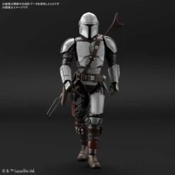 Bandai Star Wars 1/12 Scale The Mandalorian (Beskar Armor) Model Kit