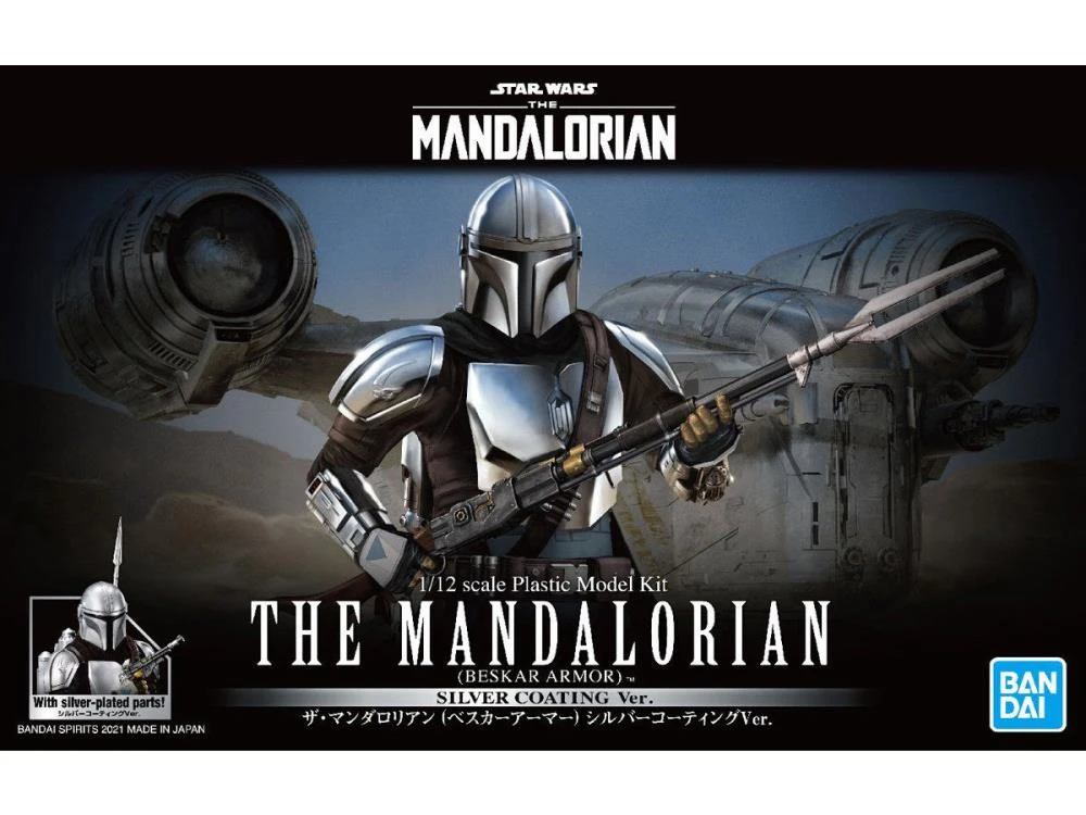Bandai Star Wars 1/12 Scale The Mandalorian Beskar Armor (Silver Coating Ver.) Model Kit 8 Bandai Star Wars 1/12 Scale The Mandalorian Beskar Armor (Silver Coating Ver.) Model Kit - Image 8