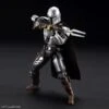Bandai Star Wars 1/12 Scale The Mandalorian Beskar Armor (Silver Coating Ver.) Model Kit