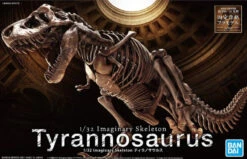 Bandai 1/32 Imaginary Skeleton Tyranosaurus Scale Model Kit 11 Bandai 1/32 Imaginary Skeleton Tyranosaurus Scale Model Kit -Hasbro Outlet Store 4573102618009