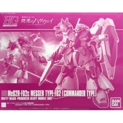 Bandai Gundam 1/144 HGUC Hathaway Me02R-F02c Messer Type-F02 (Commander Type) Model Kit Exclusive -Hasbro Outlet Store 4573102618559