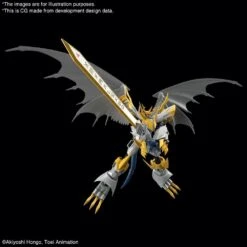 Bandai Figure-rise Standard Amplified Digimon Adventure 2 Imperialdramon Paladin Mode Model Kit -Hasbro Outlet Store 4573102618641c