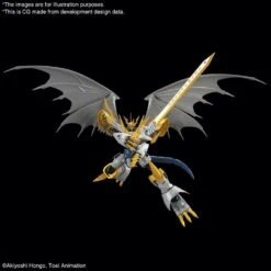 Bandai Figure-rise Standard Amplified Digimon Adventure 2 Imperialdramon Paladin Mode Model Kit -Hasbro Outlet Store 4573102618641e
