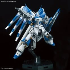 Bandai Gundam 1/144 RG #36 Char's Counterattack Beltorchika's Children RX-93-v2 HI-v Hi-Nu Gundam Model Kit -Hasbro Outlet Store 4573102619150d