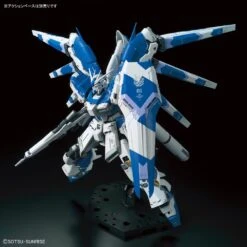 Bandai Gundam 1/144 RG #36 Char's Counterattack Beltorchika's Children RX-93-v2 HI-v Hi-Nu Gundam Model Kit -Hasbro Outlet Store 4573102619150g