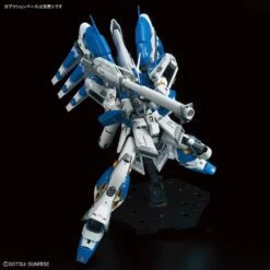 Bandai Gundam 1/144 RG #36 Char's Counterattack Beltorchika's Children RX-93-v2 HI-v Hi-Nu Gundam Model Kit -Hasbro Outlet Store 4573102619150h