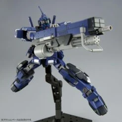 Bandai Gundam 1/144 HGUC Anaheim Laboratory Log RX-80PR-4 Pale Rider DII (Titans) Model Kit Exclusive -Hasbro Outlet Store 4573102619365f