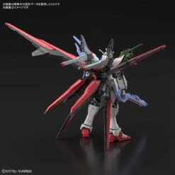 Bandai Gundam 1/144 HGBB #03 Breaker Battlogue ZGMF-X20A-PF Gundam Perfect Strike Freedom Model Kit -Hasbro Outlet Store 4573102620262POb 874732f6 8fb5 4e2a 9731 ab384bae43f7
