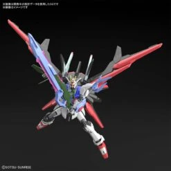Bandai Gundam 1/144 HGBB #03 Breaker Battlogue ZGMF-X20A-PF Gundam Perfect Strike Freedom Model Kit -Hasbro Outlet Store 4573102620262POd a4dc91a6 35b9 40fe 9fde 26661a9722ad