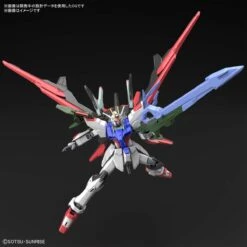 Bandai Gundam 1/144 HGBB #03 Breaker Battlogue ZGMF-X20A-PF Gundam Perfect Strike Freedom Model Kit -Hasbro Outlet Store 4573102620262POg 4fb56f71 5f26 477c a238 57966740b97e
