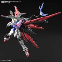 Bandai Gundam 1/144 HGBB #03 Breaker Battlogue ZGMF-X20A-PF Gundam Perfect Strike Freedom Model Kit -Hasbro Outlet Store 4573102620262POh 6a731b03 5d48 4899 a11c 6affc40624e4