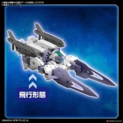 Bandai 30 Minutes Missions 30MM #40 1/144 EEXM-30 Espossito B (beta) Model Kit 7 Bandai 30 Minutes Missions 30MM #40 1/144 EEXM-30 Espossito B (beta) Model Kit -Hasbro Outlet Store 4573102620620d