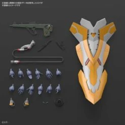 Bandai RG Rebuild Of Evangelion Eva Unit-03 The Enchanted Shield Of Virtue Set Model Kit -Hasbro Outlet Store 4573102620743d