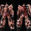 Bandai Gundam 1/144 RG High Mobility Type Zaku II (Team Monstre Custom) Model Kit Exclusive