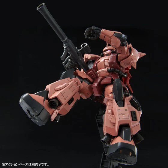 Bandai Gundam 1/144 RG High Mobility Type Zaku II (Team Monstre Custom) Model Kit Exclusive 5 Bandai Gundam 1/144 RG High Mobility Type Zaku II (Team Monstre Custom) Model Kit Exclusive - Image 5