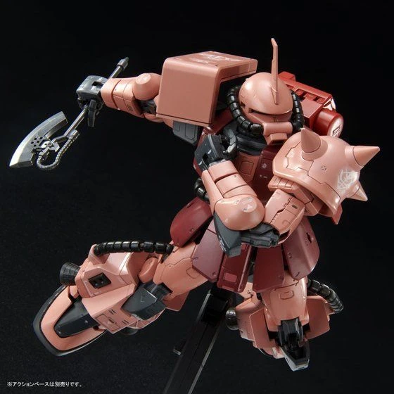 Bandai Gundam 1/144 RG High Mobility Type Zaku II (Team Monstre Custom) Model Kit Exclusive 4 Bandai Gundam 1/144 RG High Mobility Type Zaku II (Team Monstre Custom) Model Kit Exclusive - Image 4