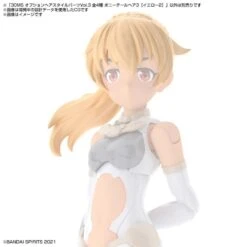 Bandai 30 Minutes Sisters 30MS Option Hair Style Parts Vol. 3 Accessory Kit (Box/4) -Hasbro Outlet Store 4573102622006e