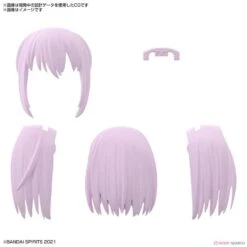 Bandai 30 Minutes Sisters 30MS Option Hair Style Parts Vol. 4 Accessory Kit (Box/4) -Hasbro Outlet Store 4573102622235d