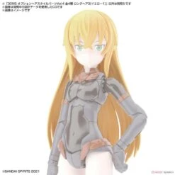 Bandai 30 Minutes Sisters 30MS Option Hair Style Parts Vol. 4 Accessory Kit (Box/4) -Hasbro Outlet Store 4573102622235e