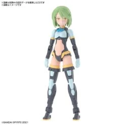 Bandai 30 Minutes Sisters 30MS #05 SIS-Ac25g Far-Farina (Conductor Form) Model Kit -Hasbro Outlet Store 4573102629487c