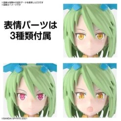 Bandai 30 Minutes Sisters 30MS #05 SIS-Ac25g Far-Farina (Conductor Form) Model Kit -Hasbro Outlet Store 4573102629487f