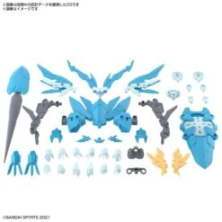 Bandai 30 Minutes Sisters 30MS #05 SIS-Ac25g Far-Farina (Conductor Form) Model Kit -Hasbro Outlet Store 4573102629487g