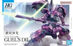 Bandai Gundam 1/144 HG WFM #04 MD-0032G Guel's Dilanza Model Kit -Hasbro Outlet Store 4573102633415