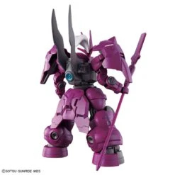 Bandai Gundam 1/144 HG WFM #04 MD-0032G Guel's Dilanza Model Kit -Hasbro Outlet Store 4573102633415b