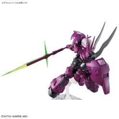 Bandai Gundam 1/144 HG WFM #04 MD-0032G Guel's Dilanza Model Kit -Hasbro Outlet Store 4573102633415g
