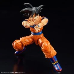 Bandai Figure-rise Standard Dragonball Z Son Goku New Spec Ver. Model Kit -Hasbro Outlet Store 4573102633538d